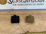 Sekigahara Tokens